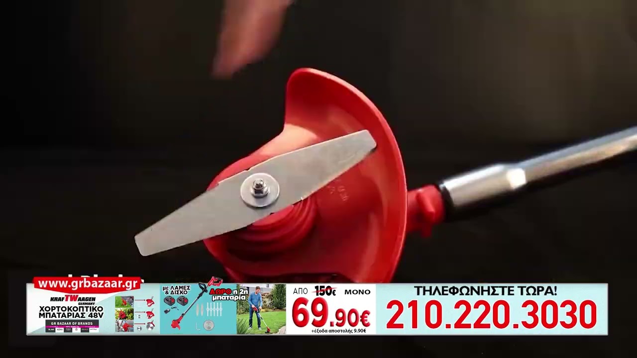 ΧΟΡΤΟΚΟΠΤΙΚΟ KRAFTWAAGEN ΜΕ ΔΩΡΟ 2 ΜΠΑΤΑΡΙΕΣ 48V