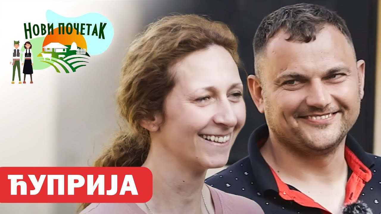 Novi početak S4: Ćuprija, 5. emisija
