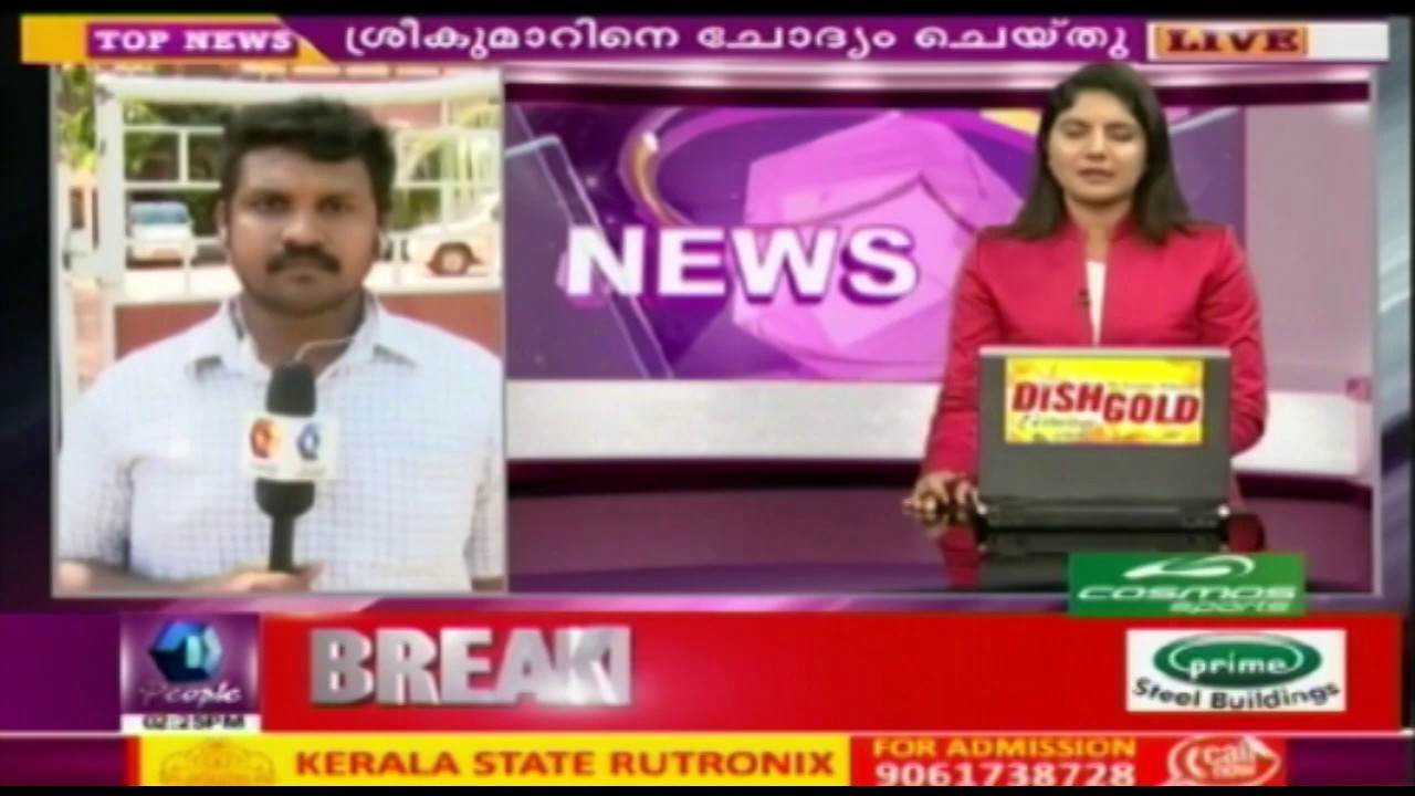 Actress Attack Case: Police Question Director Sreekumar Menon
