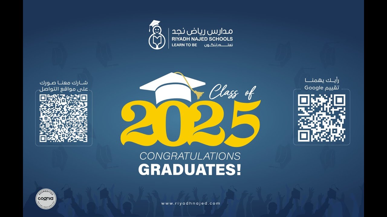 KG3 Diploma 2025 Graduation 19 May