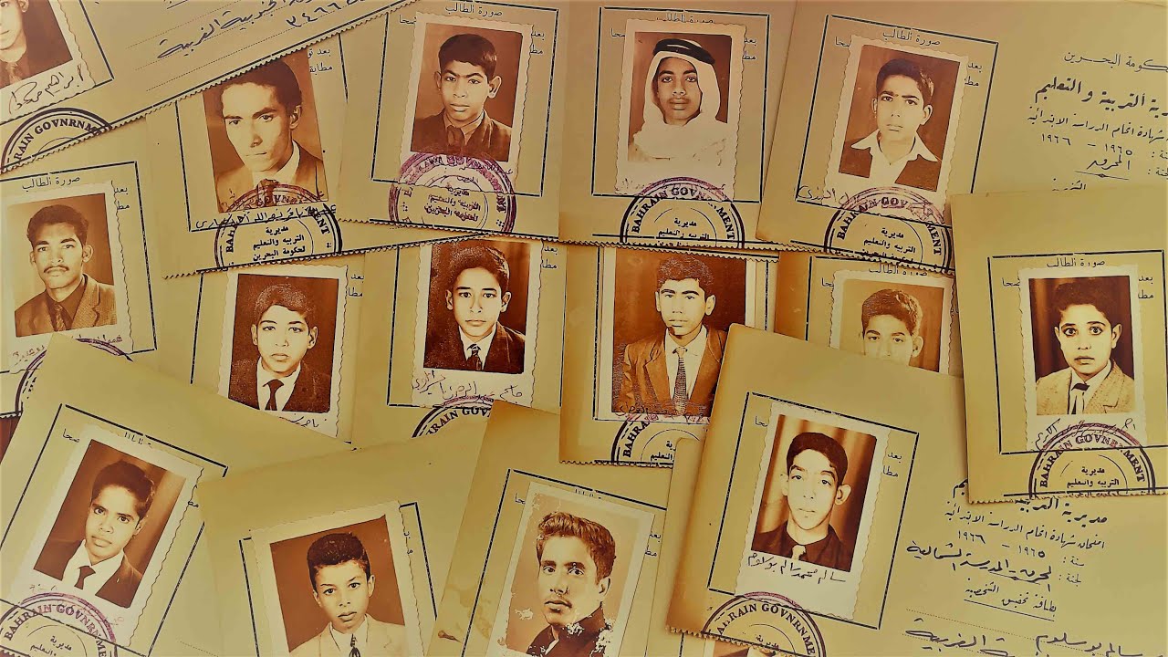 تلاميذ زمان- مدرسة قلالي الابتدائية بنين-ج الاخير-1965-1966