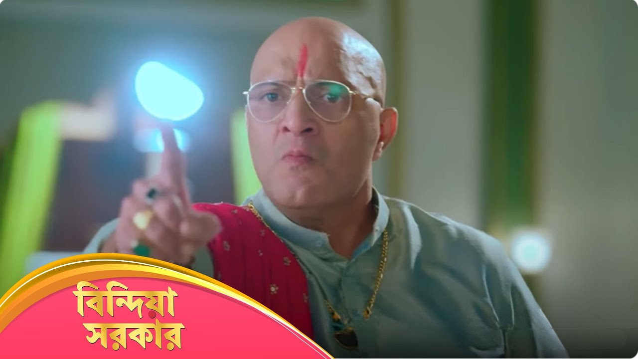 Bindiya Sarkar | বিন্দিয়া সরকার | Full Episode 89 | Enterr10 Bangla