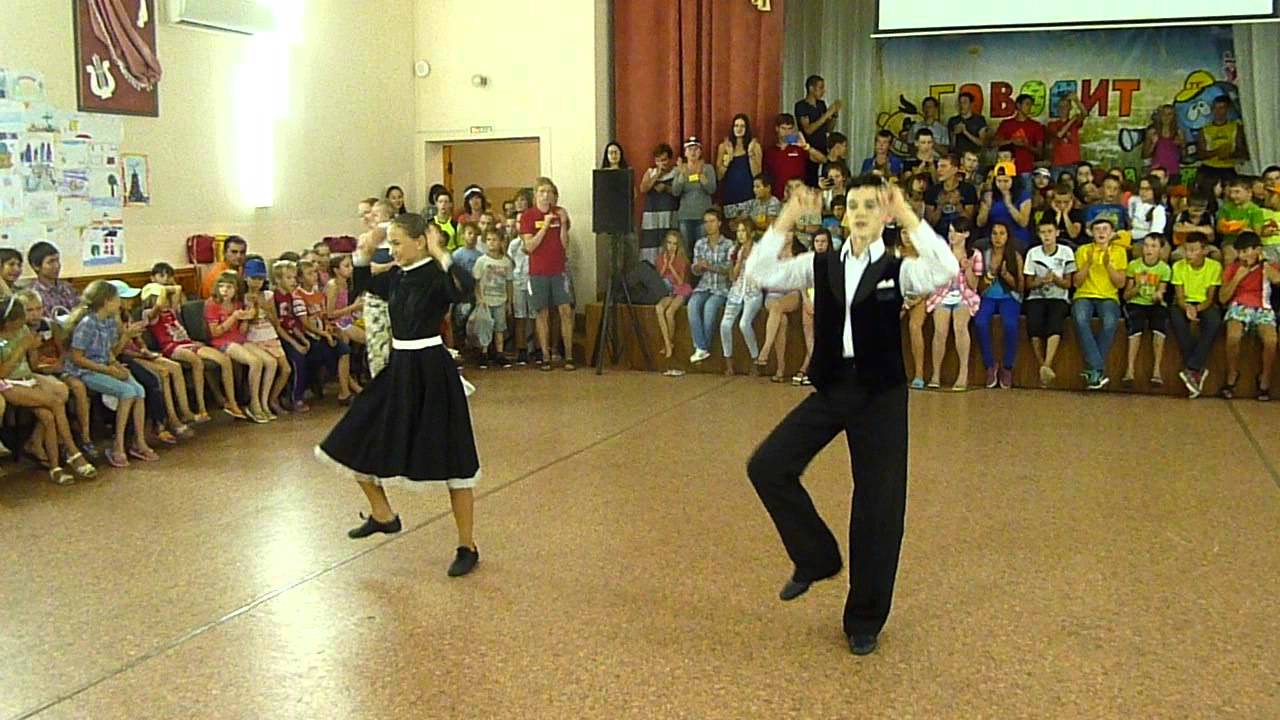 Хава Нагила!