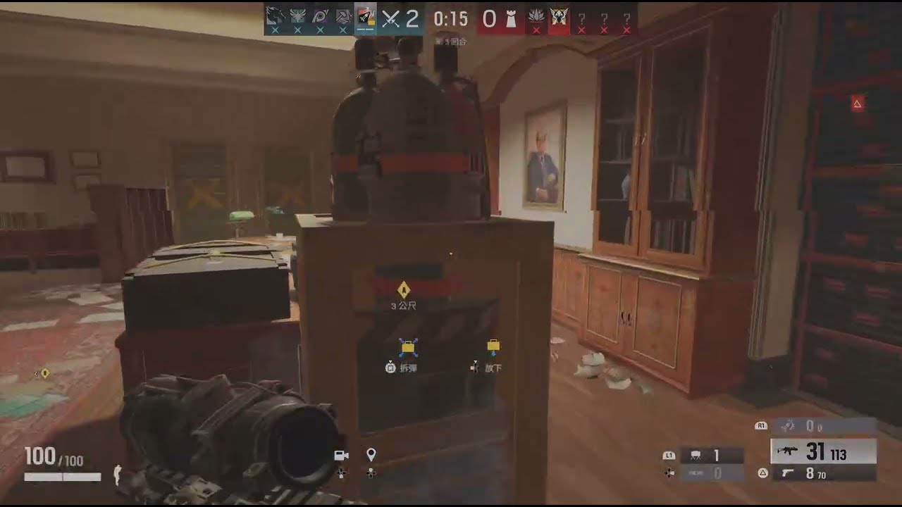 bad planting  bomb