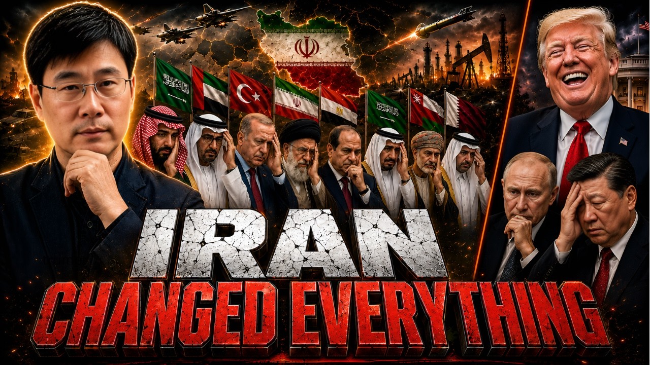 Middle East Power Shift: How Iran Changed the Balance of Power | Prof. Jiang Xueqin