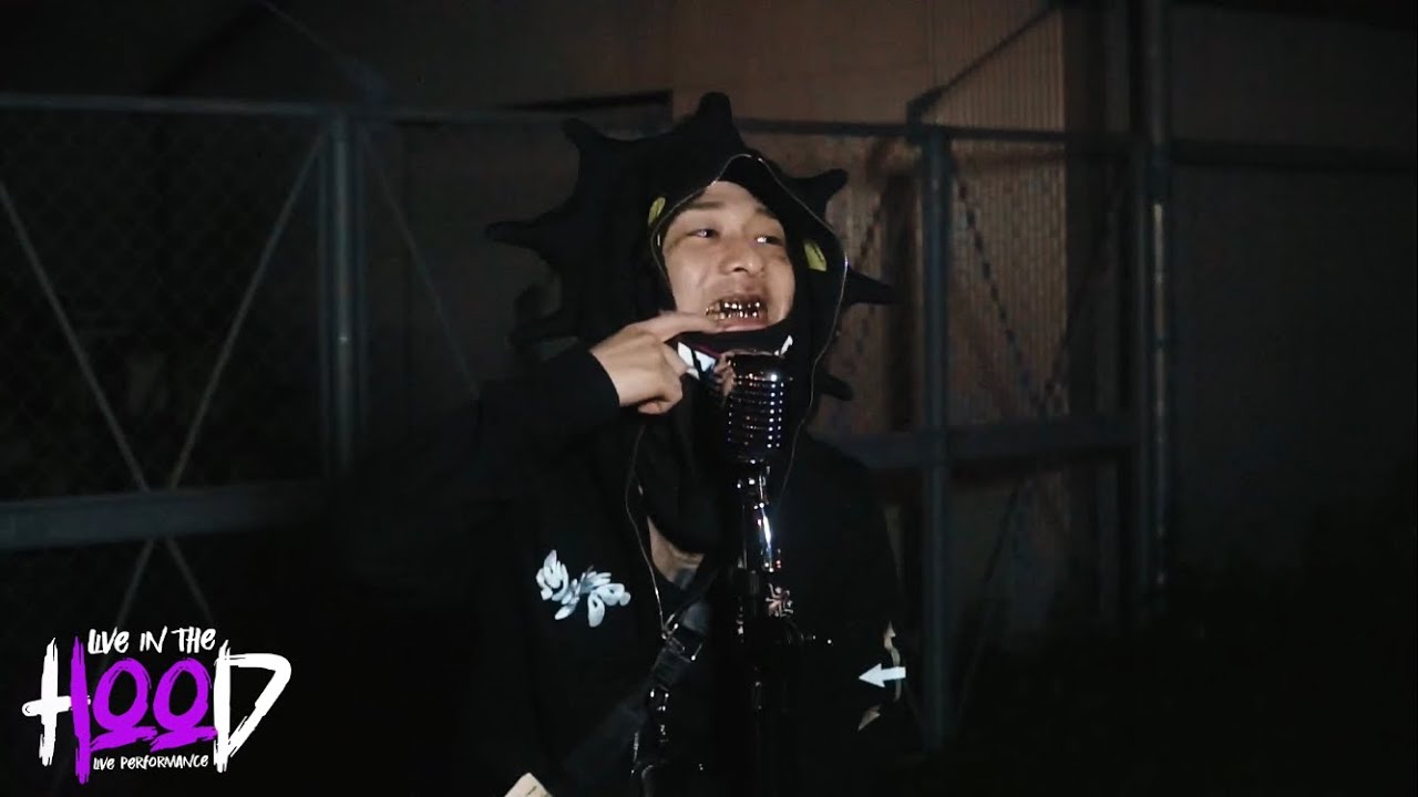 Yvngboi P - 