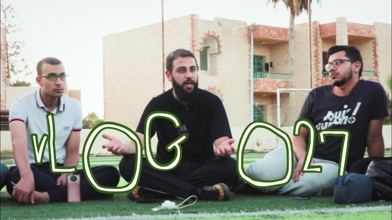 لو خايف علي نفسك تعمل إيه؟