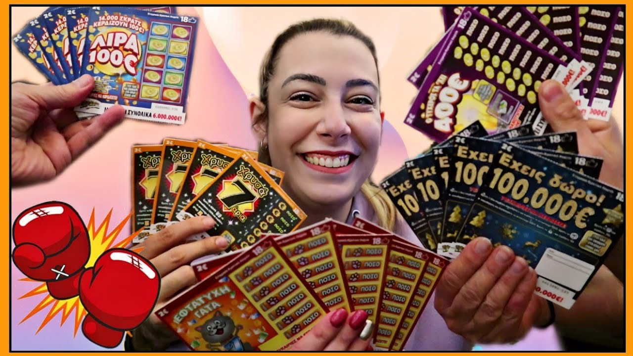 50€ ΣΚΡΑΤΣ - ΟΙΚΟΓΕΝΕΙΑΚΟ BATTLE #1 | Annie Charalampous