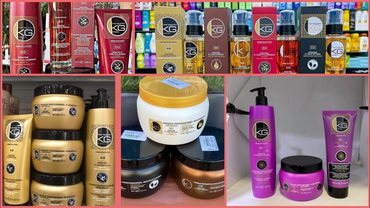 جديد منتوج🌸 keragold pro protéine de soie و كل ما جربت🌸 من سيروم ماسك و شامبو 🌸meilleures produits