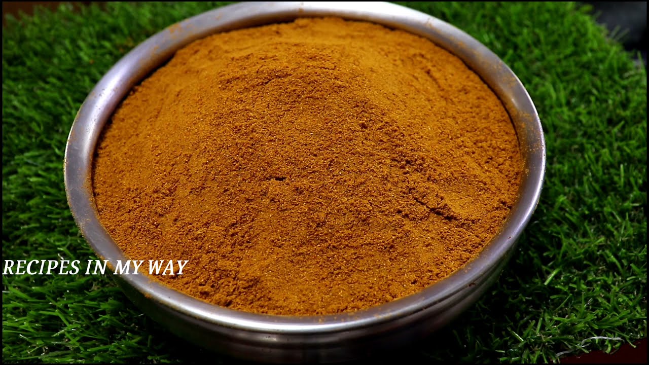 கறி மசாலா பவுடர் - KARI MASALA POWDER - கறி மசாலா பவுடர் செய்வது எப்படி - கறி மசாலா தூள்