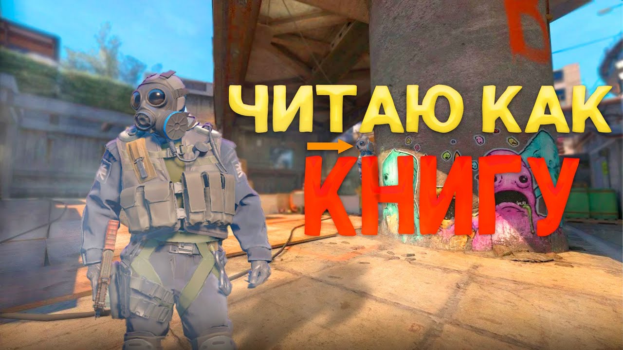 КТО НЕ КЛИКНЕТ НА ВИДЕО ТОТ ЛОХ!!