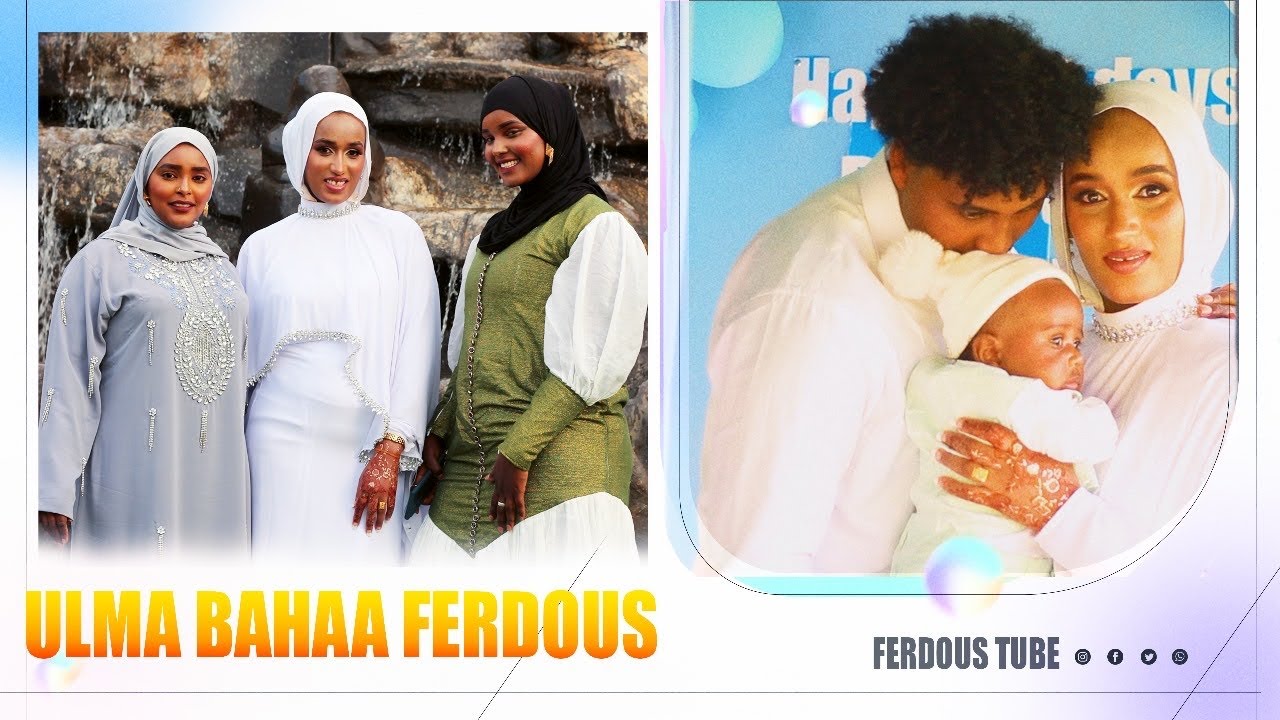 Sagantaa Ulma baha Ferdous /part 1