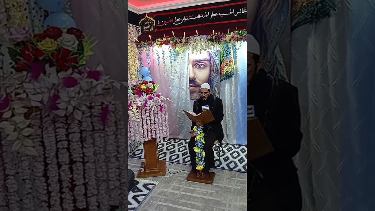 زياره عاشوراء القارئ حسين ابو عباس الساعدي 