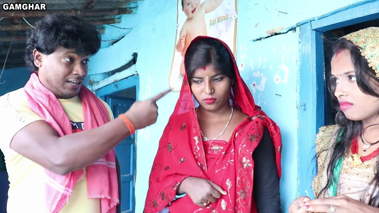 बिगरल मौगी  || maithili comedy