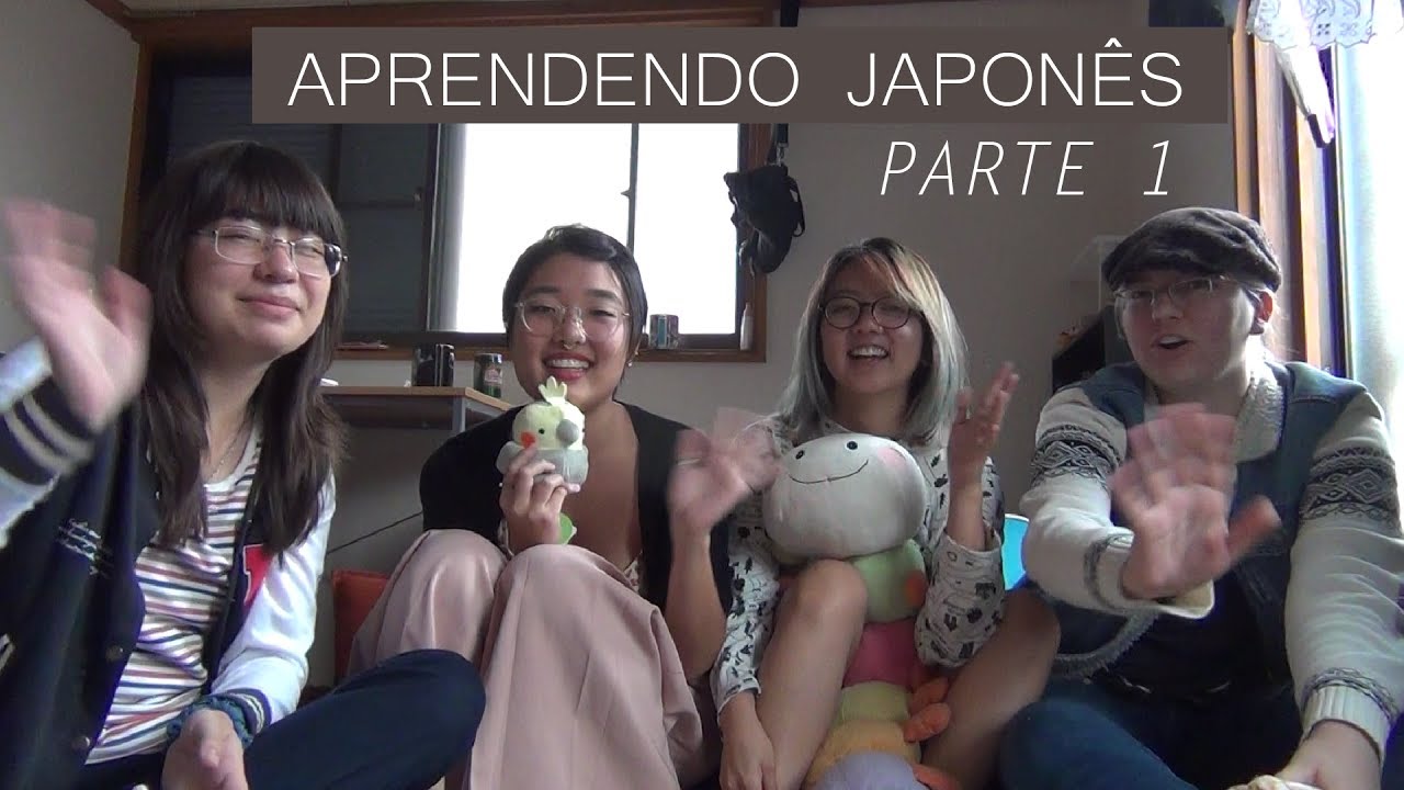 Bate-papo sobre aprender japonês! (p.1/2) | JAPÃO