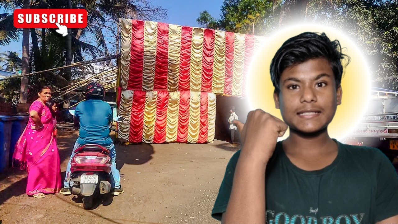 I went to the invitation house || আজ নিমন্ত্রণ বাড়িতে গেলাম 🔥🔥🔥