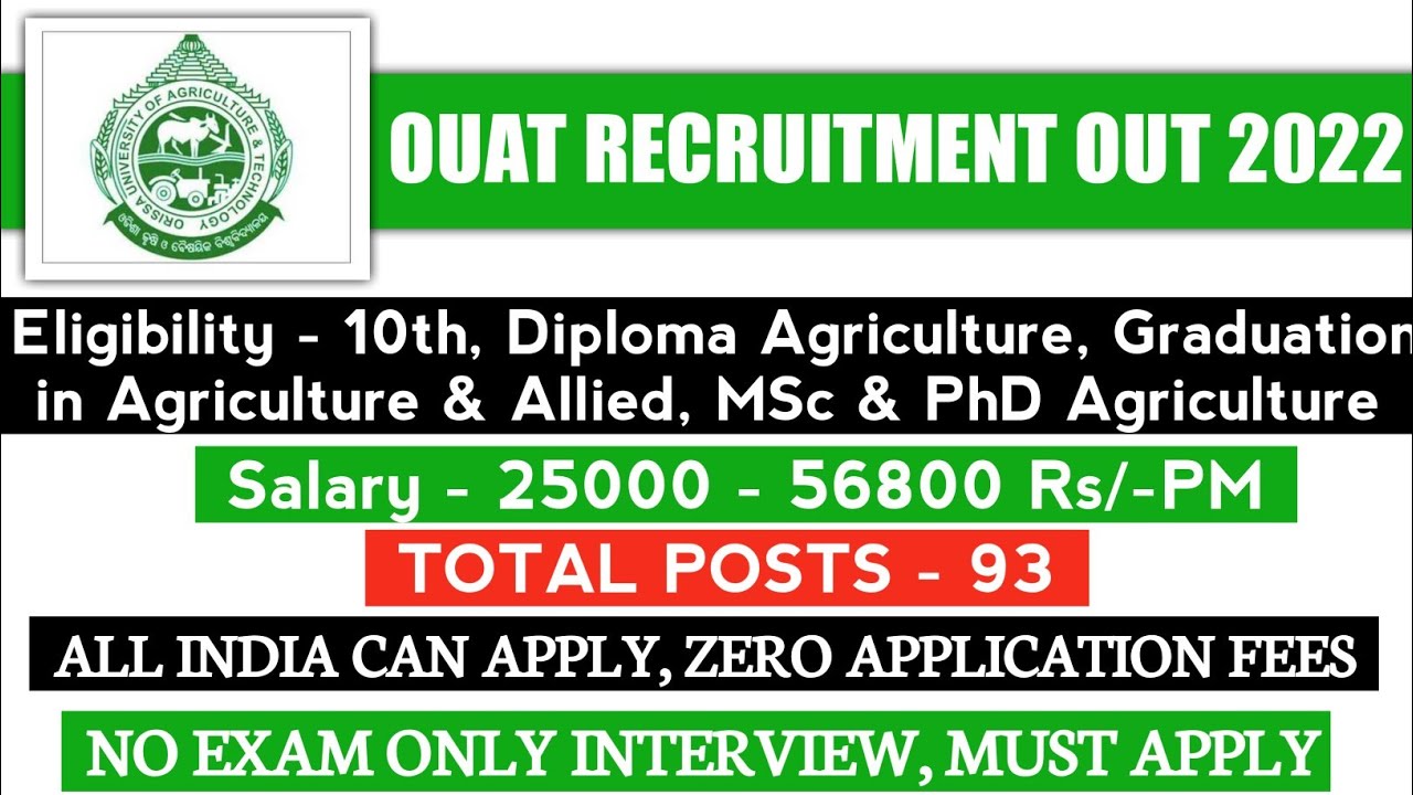 OUAT Recruitment Out|10th Pass, Bsc Agriculture & Allied, Diploma Agriculture, MSc Agriculture Job