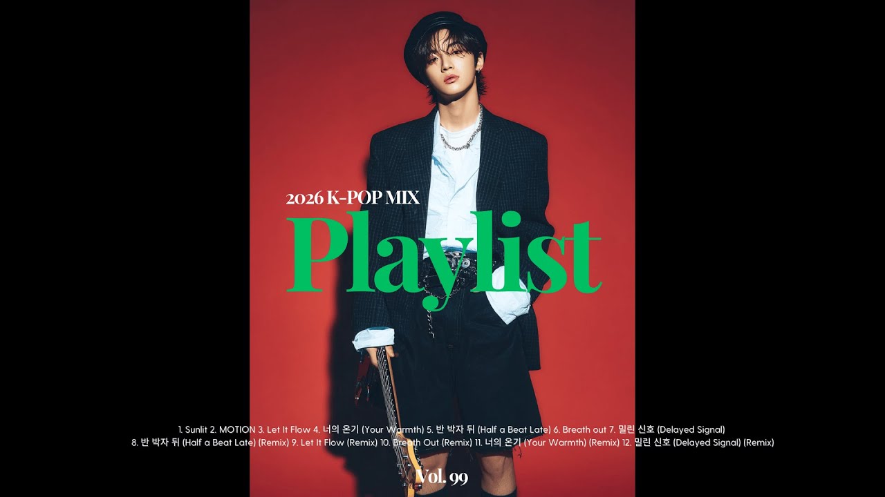 𝐏𝐥𝐚𝐲𝐥𝐢𝐬𝐭 🔯 2026 Best K-POP Mix [Vol. 99] | Kpop, Pop, R&B, Trendy, Hits, EDM, Party, Korean, Music