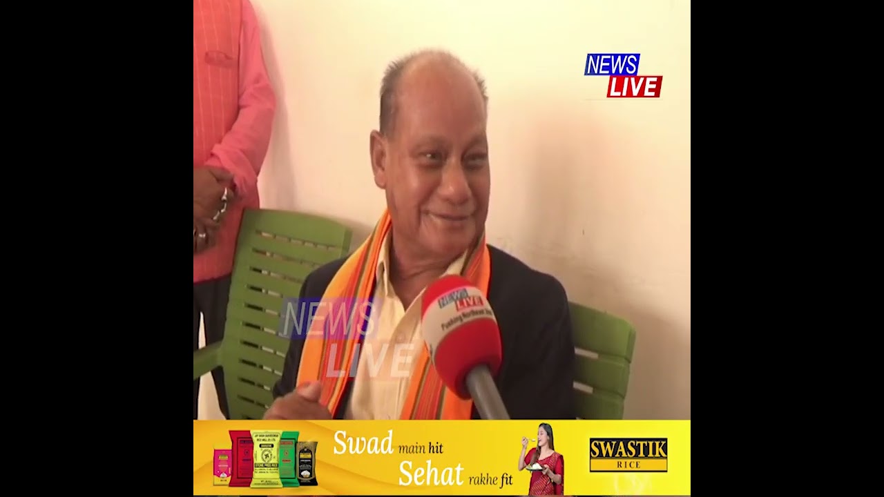 📌 আকৌ মানসীলৈ মনত পৰিছে  মৰিগাঁৱৰ বিধায়ক ৰমাকান্ত দেউৰীৰ