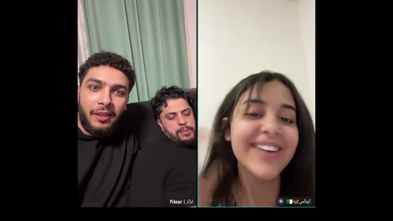 ايناس مع نزار تحاول تصالح موزو بعد المقلبين ونصير تغنيله اجمل ثنائي