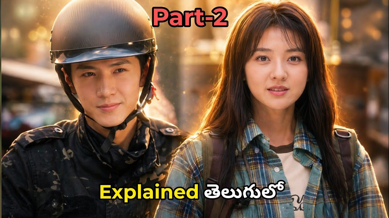 అనుకోలేనే పరిచయం ప్రేమ మారుతుంది part-2 #teluguexplanation #cdrama #PKL 