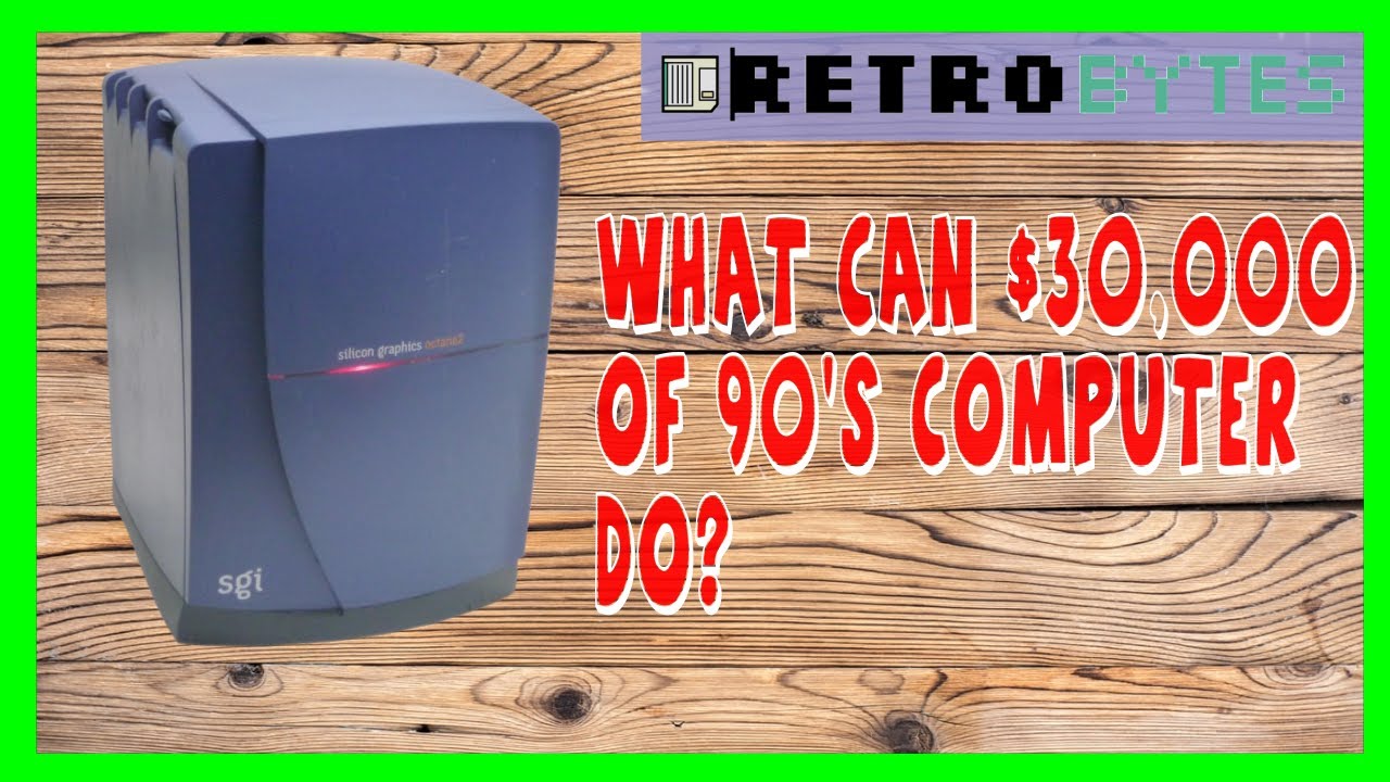 SGI Octane: На что способен компьютер стоимостью 30 000 долларов из 90-х?