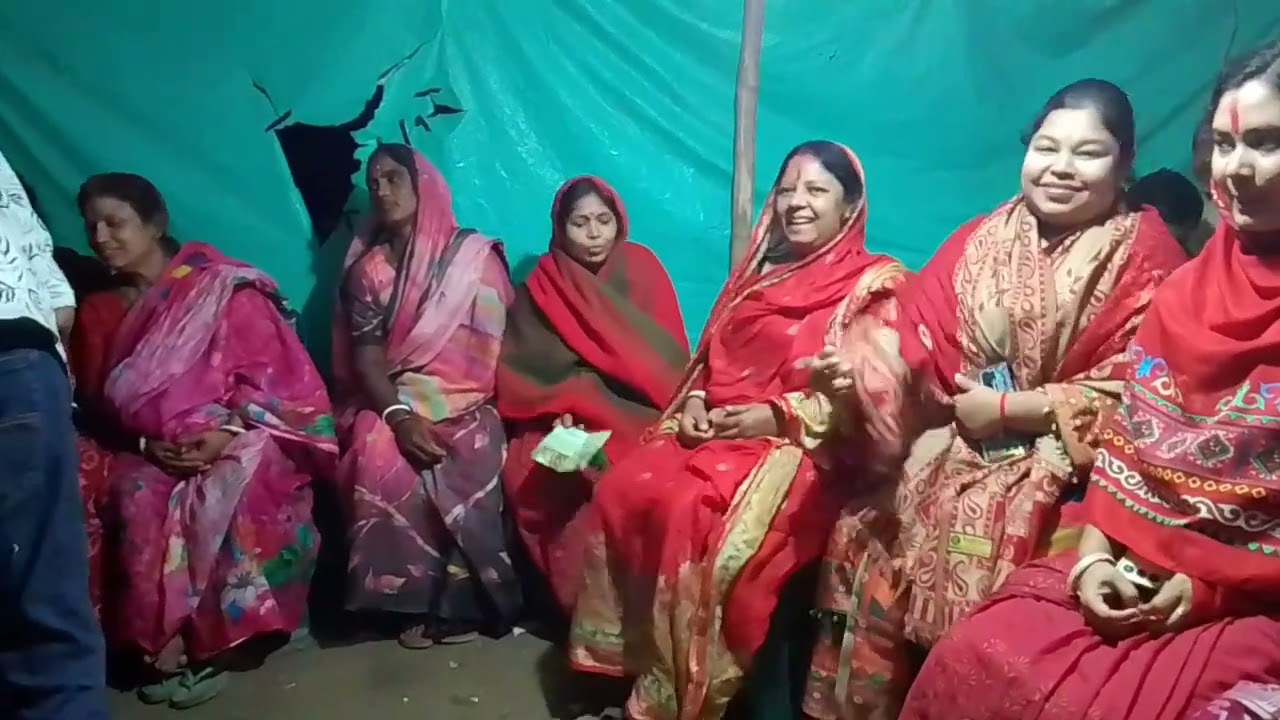 গনেশ বাবুর বাড়ি কীর্তনে বান্ধবীদে মিলন মেলা 
