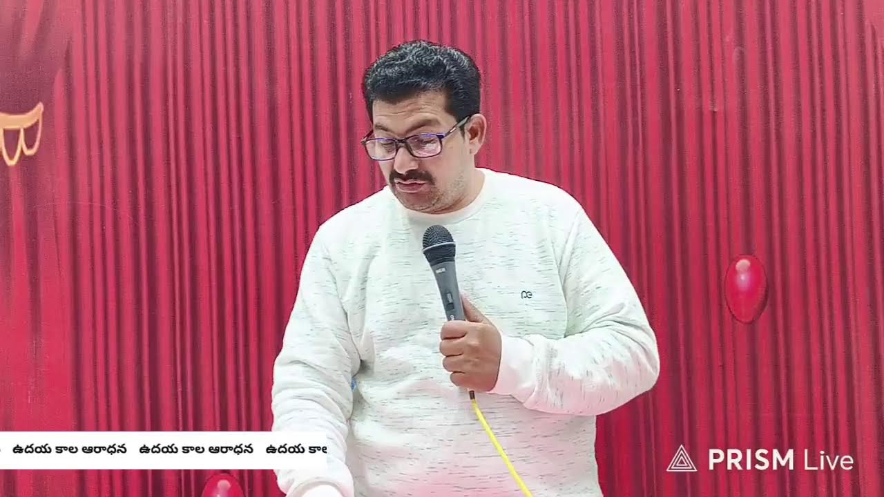 ఉదయకాలపు ఉపదేశం || Morning Messege || Pastor Mahesh Garu || Konthamuru Live #live