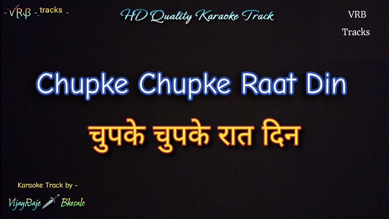 Chupke Chupke Raat Din | Colourful Scrolling Lyrics Karaoke | Ghulam Ali