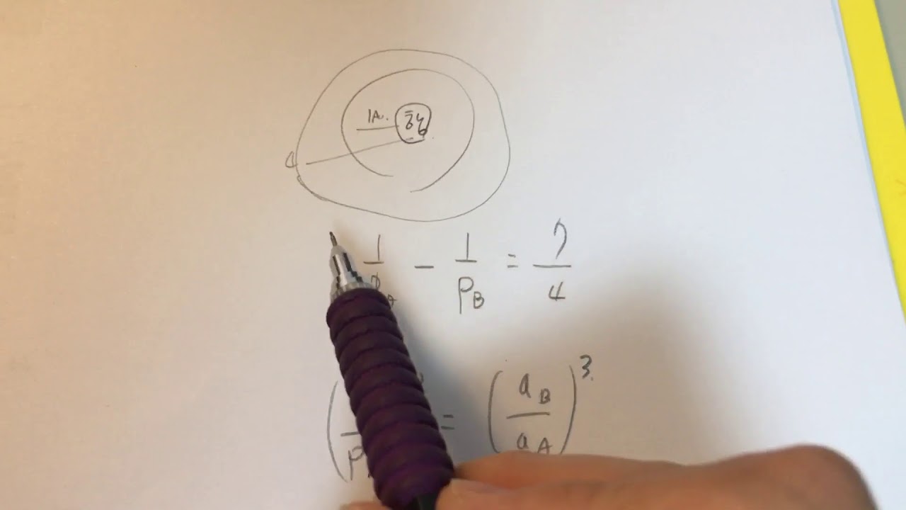 천문 12년 25번 회합주기