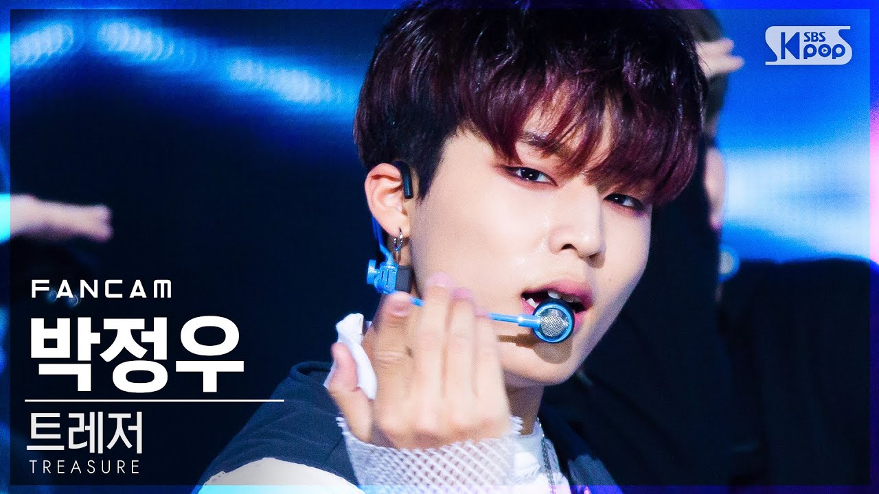 [안방1열 직캠4K] 트레저 박정우 '음(MMM)' (TREASURE PARK JEONG WOO FanCam)│@SBS Inkigayo_2020.11.15.