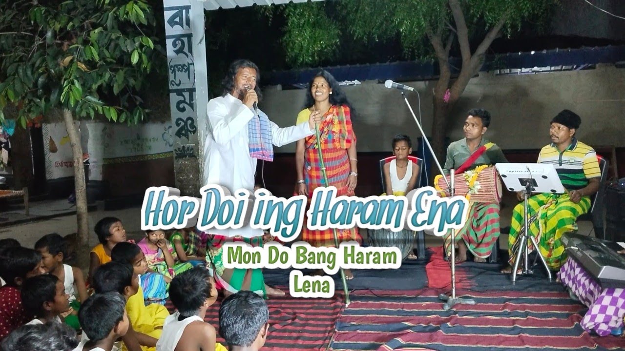 Hor doi ing haram ena Mon do bang haram Lena || Santali Song || Naren Hansda || Sido Kanhu Mission