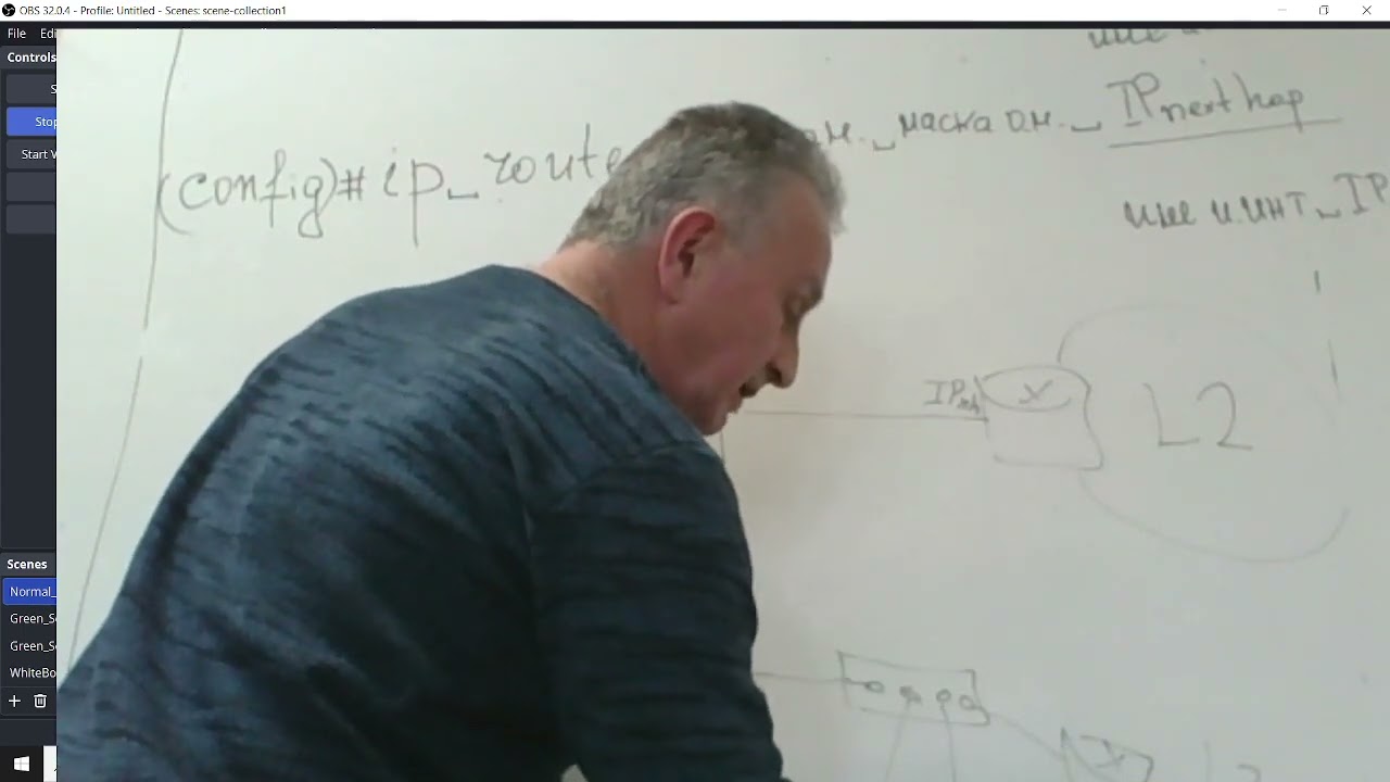 Статична маршрутизация (лекция 2) 4/5