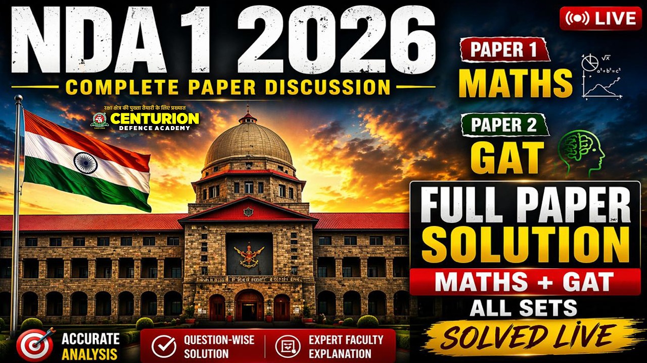 NDA 1 2026 LIVE Paper Discussion 🚀 | Maths + GAT Paper All Set (A, B, C, D) Questions Explained