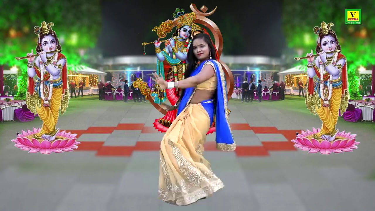 कृष्ण भजन स्पेशल || राधा के सुन बोल समझ गये साम्बरिया || Lata Shastri Super Hit Bhajan