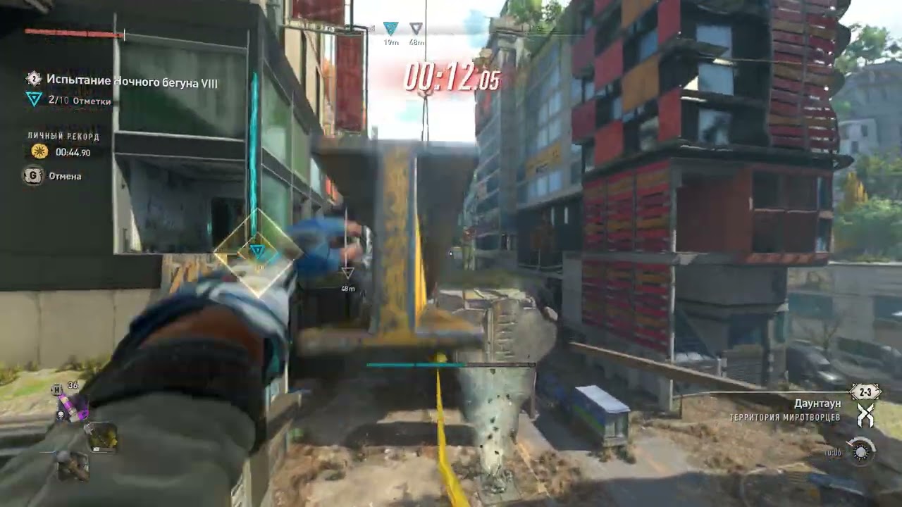 Nightrunner Trial VIII Parkour Challenge (WITHOUT GRAPPLING HOOK) Gold Medal Dying Light 2