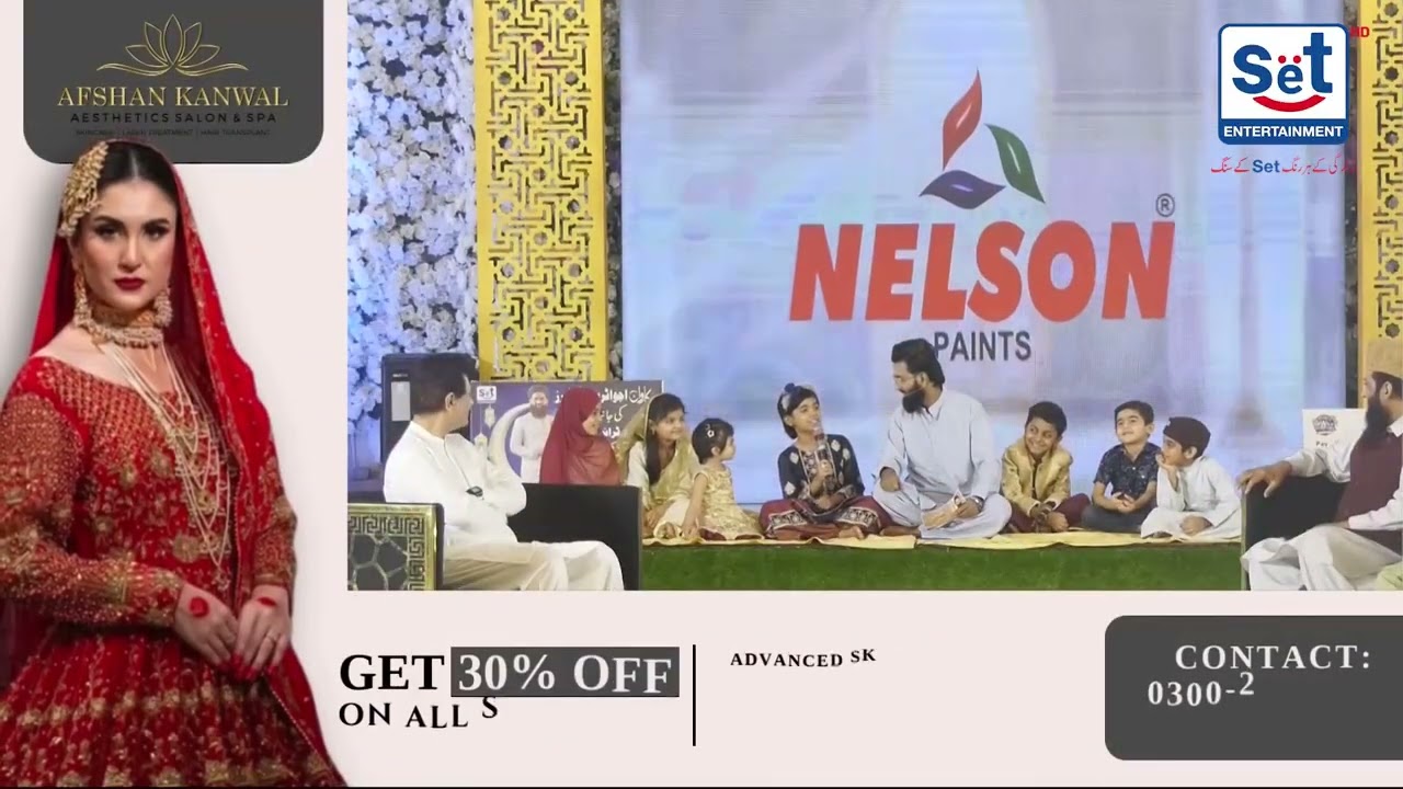 Rehmat e Sehar | 30th Sehri Bachey Bohat Hi Achay 🌙 | Rao Karamat Sanagar | SET Entertainment