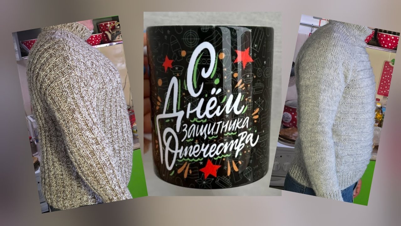 Гонка успешно завершена🧶🤭👍