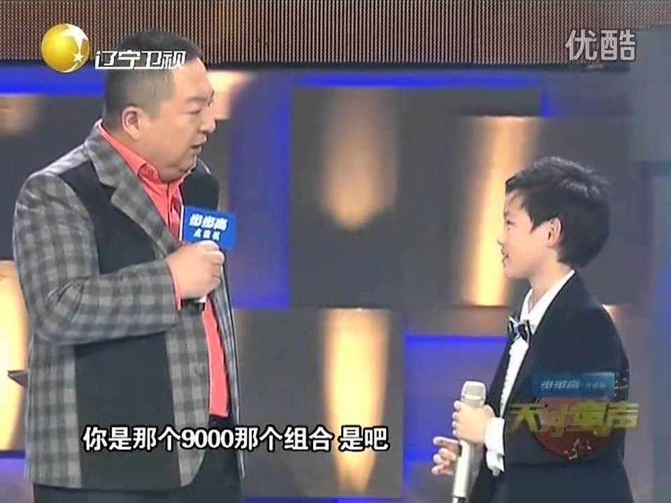 音乐小达人　钟辰乐 Zhong Chenle 20120127　天才童声