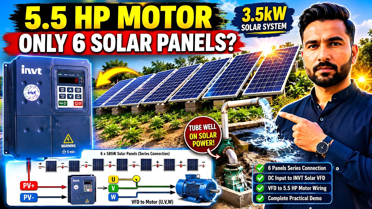 Solar Tube Well Complete Setup | 6 Panels + VFD + 5.5 HP Motor | Practical Guide