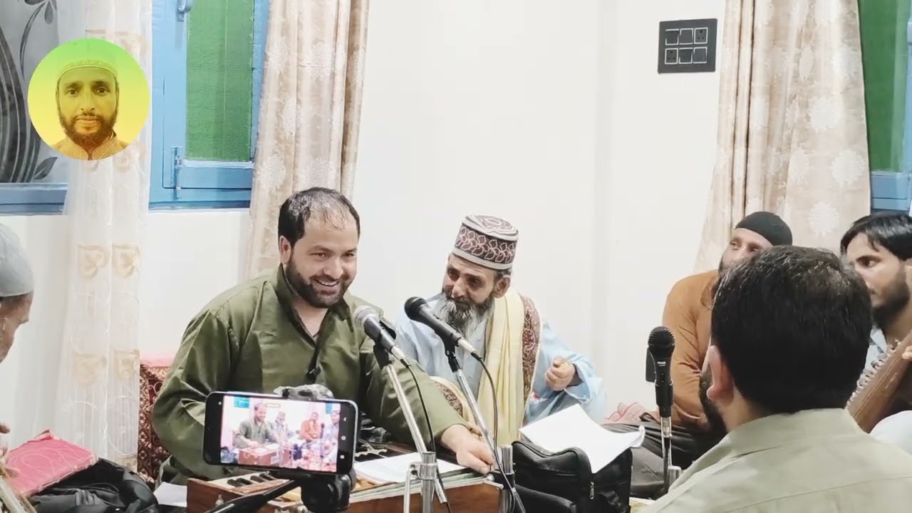 Kalam No. 02 | Kulyat-e-Hub-e-Asrar | Kalam : Faqeer Fayaz Ahmad Dar Majzoob | Awaz : G.M. Bul Bul 