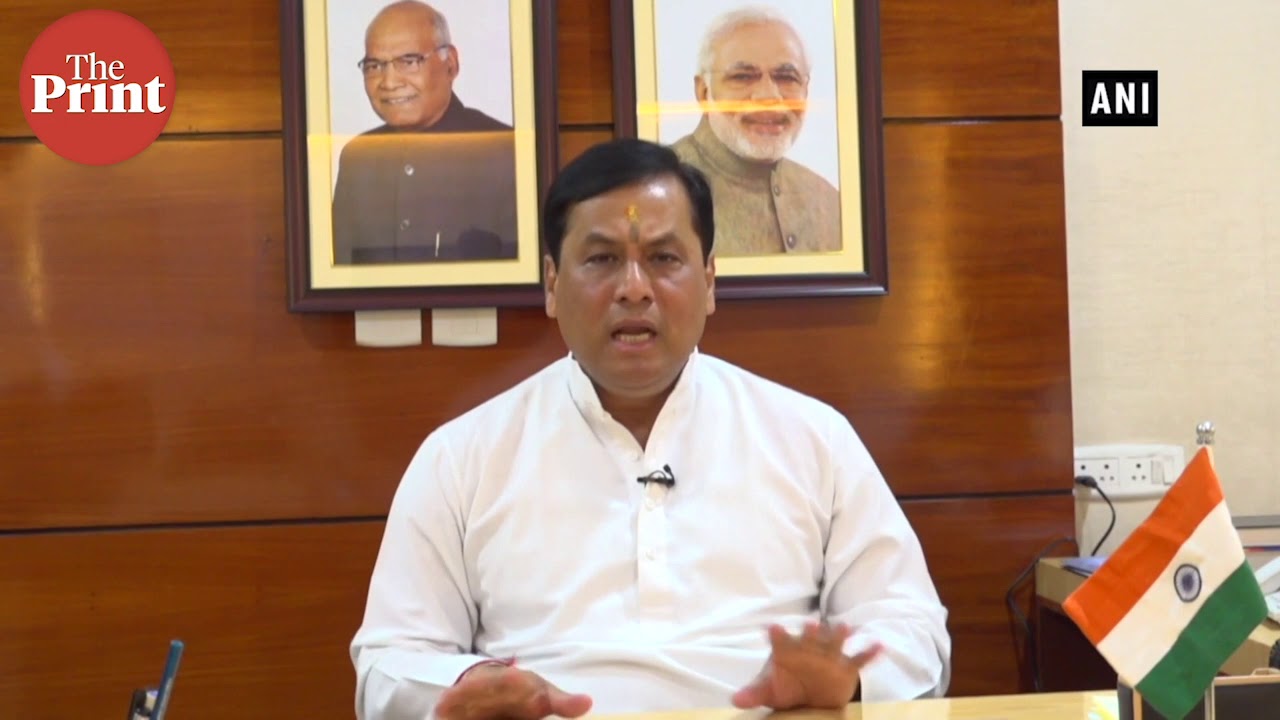 Assam CM appeals people to maintain peace in view of final NRC publication
