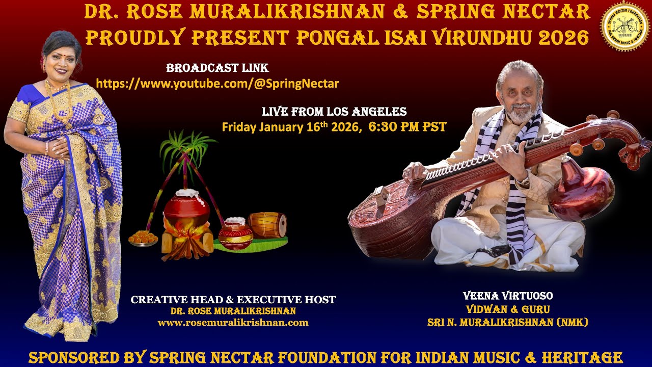 Pongal Isai Virundhu 2026 / Veena Virtuoso N. Muralikrishnan NMK