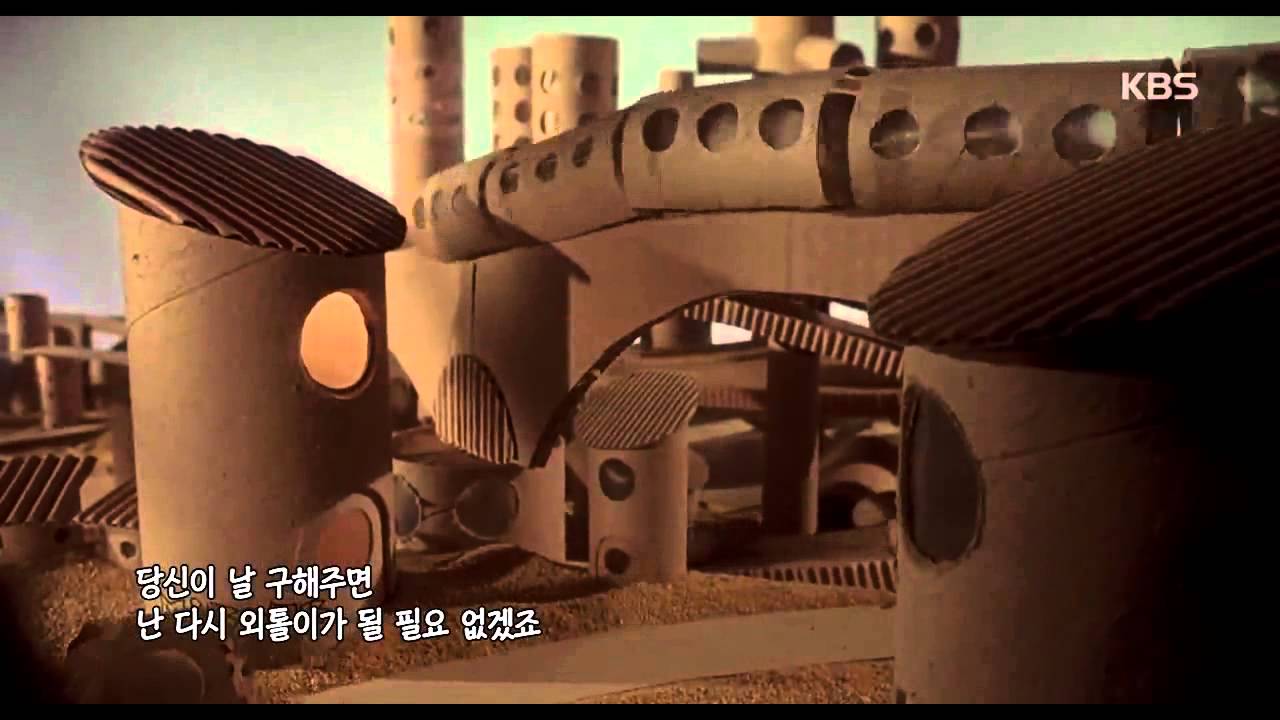 [음악은 영화다] 유쾌한 꿈처럼 포근한 위안같은 영화&hellip;&lsquo;수면의 과학&rsquo;