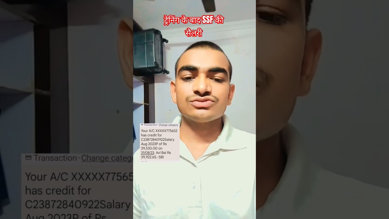 ट्रेनिंग के बाद SSF की सैलरी #ssf #salary #police #salaryincrease #shortsfeed #crpfsalary #bsfsalary