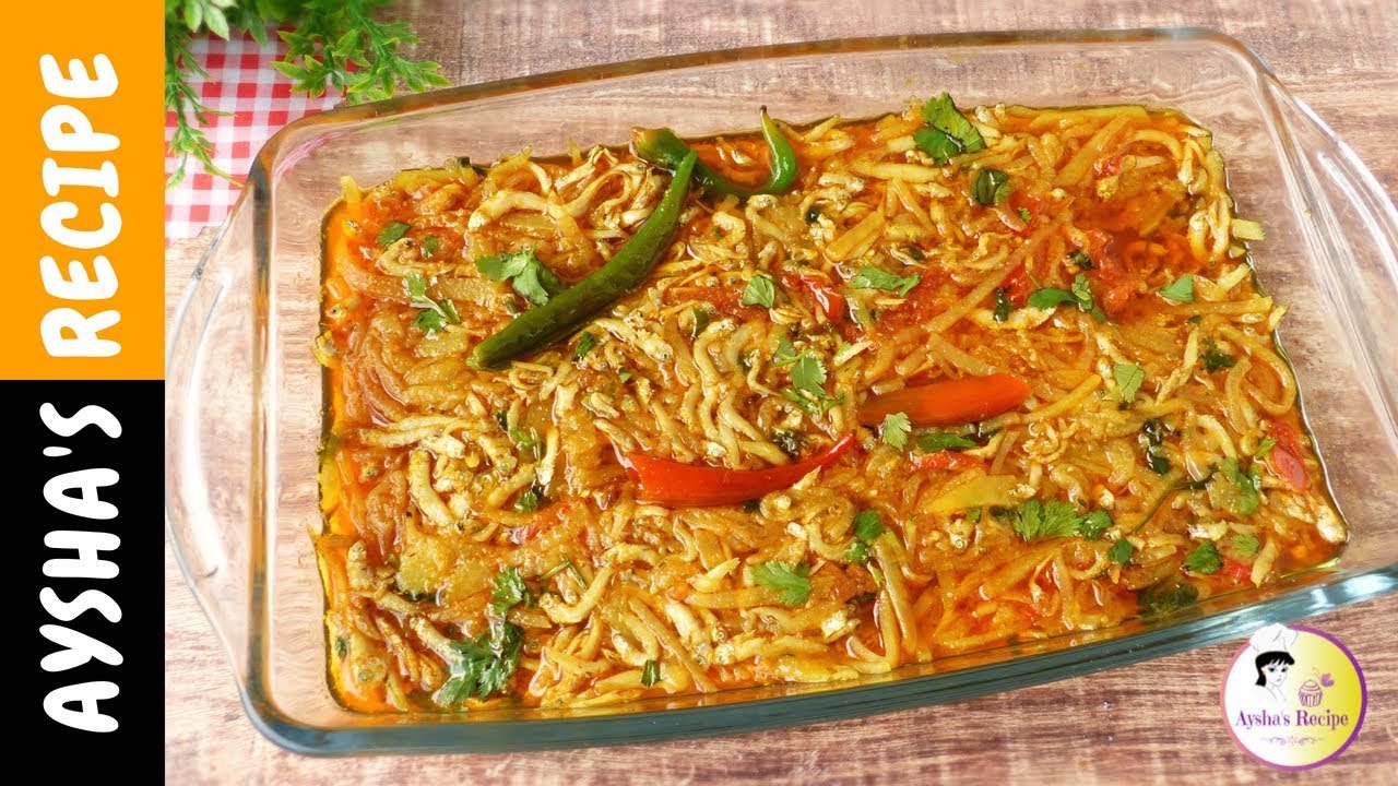 মজাদার কাচঁকি মাছের ভুনা (সেহরি স্পেশাল) | Kachki Macher Vuna / Jhol | Fish Recipe Bangla