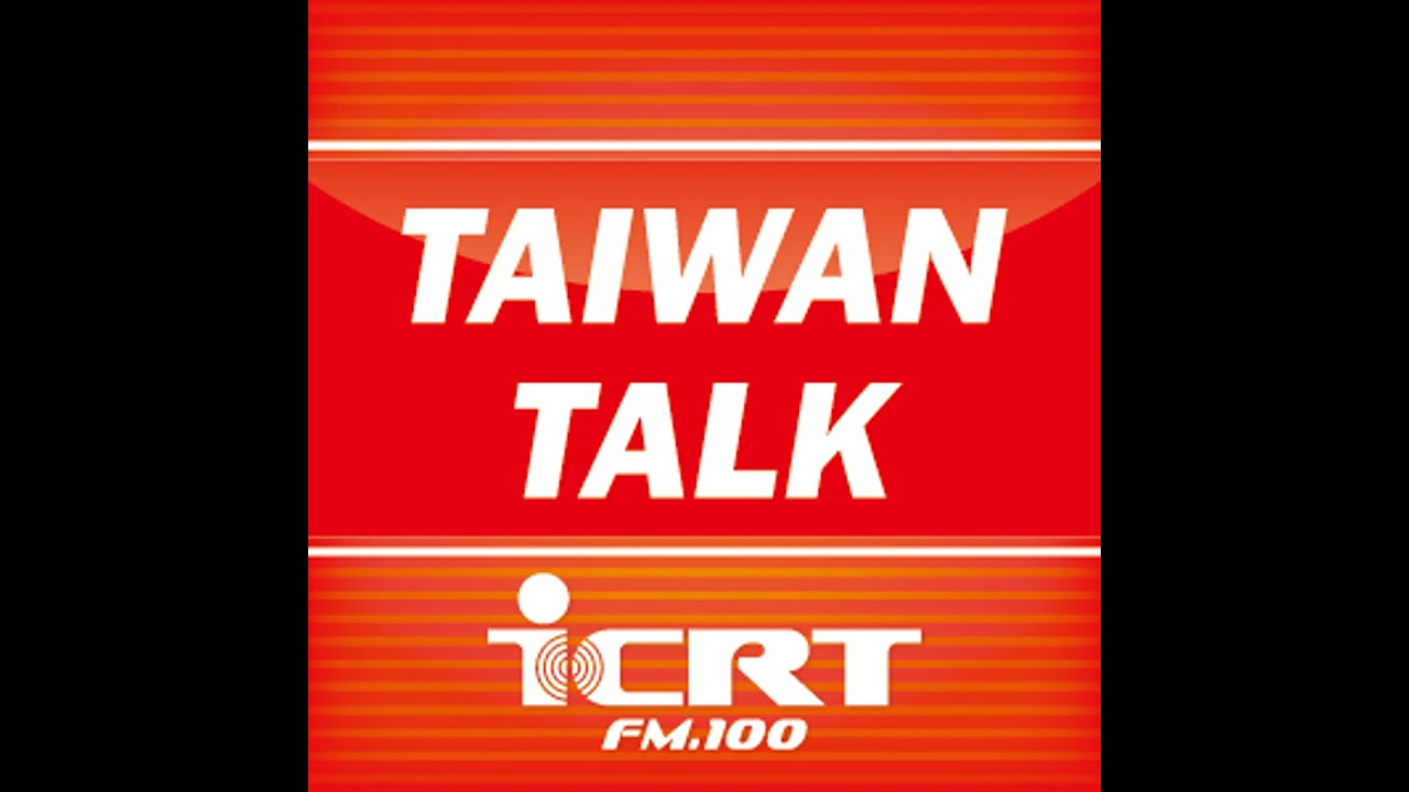 Taiwan Talk Sits Down with Shawn Carson of GigGuide.tw.