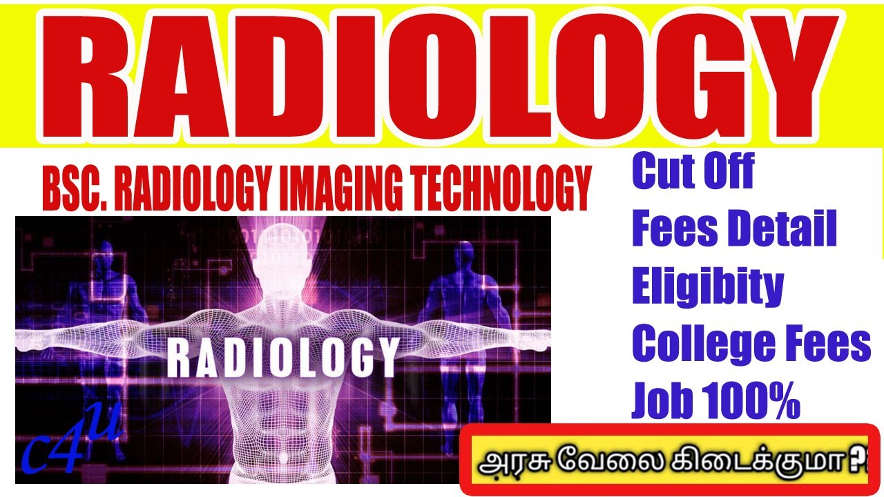 B.Sc Radiology | radiology and imaging technology | RJ Sathish | in Tamil | Paramedical course