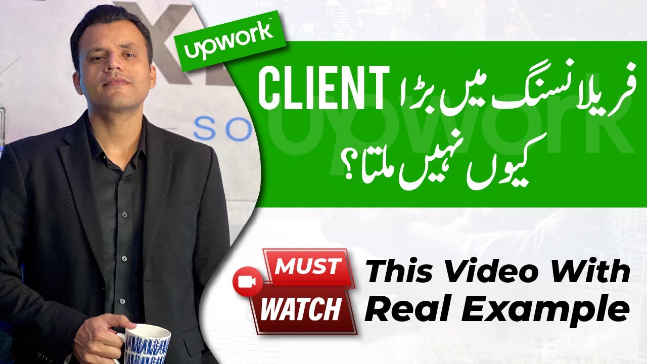 Hunting Big Client in Freelancing | Upwork Proposal Review