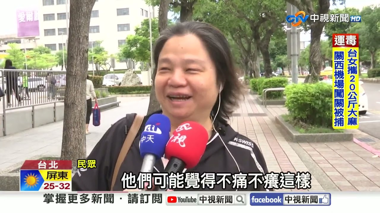 補充保費變革! 